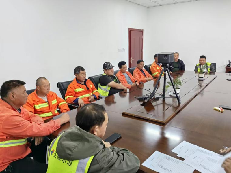 培訓(xùn)會(huì)議